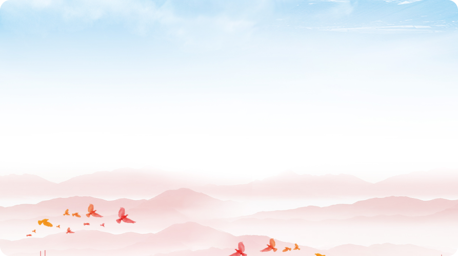 二十届三中全会开启